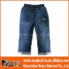 Wholesale kid's jeans (HY7263)