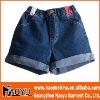 short jeans for kids (HY7315)