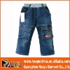 children's wear for boy (HY7297)