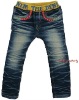 Wholesale 2011 boys dress pants