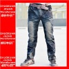 Wholesale comfortable and good quanlity jeans
