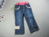 Wholesale DFC girl padded jeans