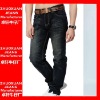 Wholesale comfortable and good quanlity jeans