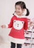 Wholesale 2010 New style fashion Children Kids Clothing