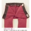 Wholesale fashion clothes for fat for children