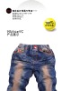 Wholesale fashion children clothes jeans