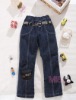 Wholesale newest male jeans