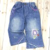 Wholesale newest womens silver jeans