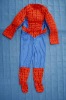 Wholesale party costume bscc-0062