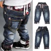 Wholesale fashion children jeans pants