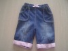 Wholesale baby demin trouser