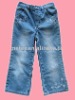 Wholesale child trouser 080child wear