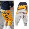 Wholesale Lovely kids pant