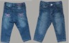 Wholesale girls pant