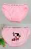 Wholesale child clothing