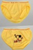 Wholesale child garment