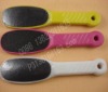 plastic foot file
