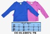 Wholesale children's long sleeve cute t-shirt of 100% cotton