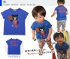 Wholesale Play Fashion Children Clothes