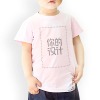 Wholesale ORGANIC COTTON CHILDREN T SHIRT/KIDS T SHIRT/CHILDRENWEAR