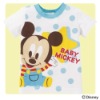 Wholesale Cartoon Children T-shirt