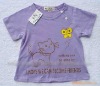 Wholesale baby T-shirt