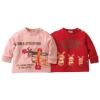 Wholesale children's wear