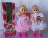 Wholesale 11" Fashion Singing Doll NT072080