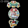 Wholesale christmas decoration window sticker