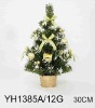 Wholesale decoration christmas tree