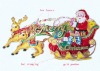 christmas window sticker