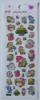 Gel sticker BS338