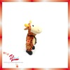 shake toy plush toy