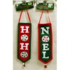 Wholesale promotional christmas door decoration