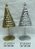 Wholesale christmas tree decoration