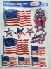 Wholesale Decorative Vinyl Clings