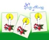 Newest Christmas window sticker