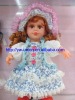 Wholesale Fashion Doll soft toy