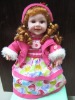 Wholesale Hot fashion dancing doll