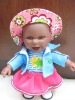 Wholesale Hot fashion dancing doll