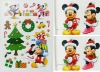 Wholesale Holiday vinyl static cling decals