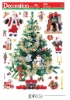 Wholesale christmas tree static sticker