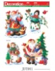 Wholesale christmas tree static sticker