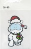 Wholesale PVC Sticker for Christmas Decoration, size 15*25*0.2cm, conform to EN71