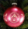 Wholesale Rare Scene SILENT Night HOLY Night Jumbo Shiny Brite Glass Stenciled Christmas Tree Ornament