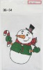 Wholesale PVC Sticker for Christmas, size 15*25*0.2cm, conform to EN71