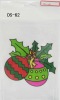 Wholesale PVC Sticker for Christmas, size 15*25*0.2cm, conform to EN71