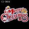 Wholesale christmas window sticker