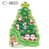 Wholesale christmas tree window sticker