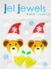 Wholesale bear for Christams decoration of TPR window gel sticker